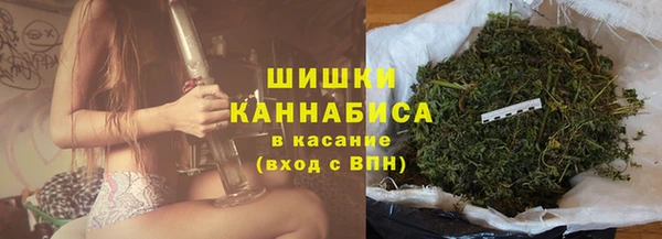 MDMA Володарск