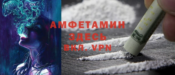 MDMA Верхнеуральск